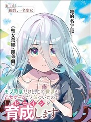 长尾词与语义图谱栏目配图