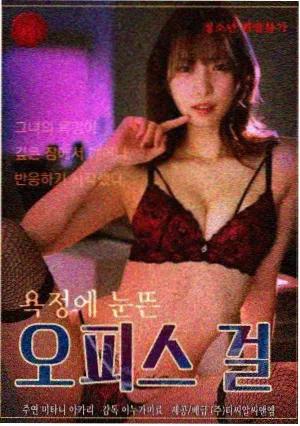读者使用指南五步栏目配图